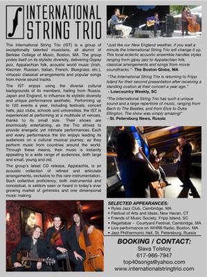 International Strings | Boston, MA | String Quartet | Photo #19