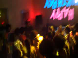 Midwest Dj Entertainment Of Indy | Indianapolis, IN | DJ | Wobble Line Dance-70's Birthday Party