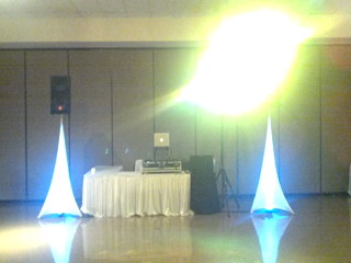 Midwest Dj Entertainment Of Indy | Indianapolis, IN | DJ | New Wedding Lightshow Package-Dance
