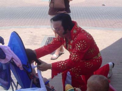 Michael Ratcliffe's Tribute To The King | Virginia Beach, VA | Elvis Impersonator | Photo #9