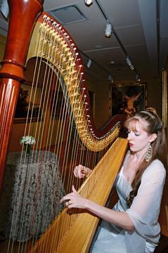 Emily John | New York, NY | Classical Harp | Photo #2