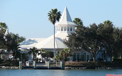 Tampa Wedding Discount DJ  | Tampa, FL | Mobile DJ | Photo #9