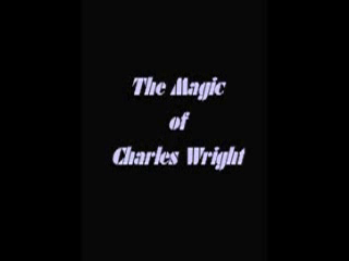 Charles Wright, Magician:Mentalist | Rome, GA | Magician | Rome Magic Man