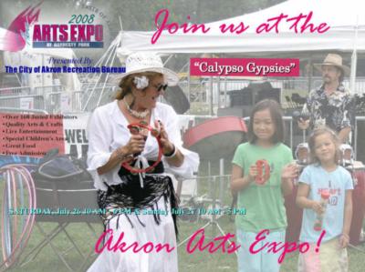 The Calypso Gypsies Steel Drum Band | Diamond, OH | Steel Drum Band | Photo #10