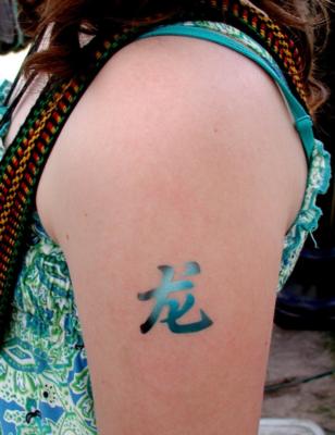 Airbrush Tattoo Art | Jacksonville Beach, FL | Temporary Tattoos | Photo #9