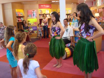 MAHANA Polynesian Entertainment | Long Beach, CA | Hula Dancer | Photo #5
