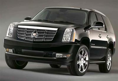 Awards Limousine Service, Inc | Bethesda, MD | Event Limousine | Photo #2