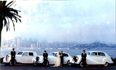 Limousine Network,llc | Mill Valley, CA | Party Limousine | Photo #10