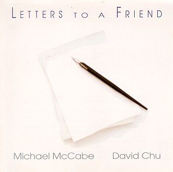 Michael McCabe | Portland, OR | Guitar | Photo #12