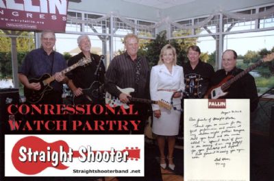 Straight Shooter | Lexington, OK | Variety Band | Photo #11