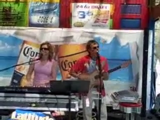 Latitude | Pawleys Island, SC | Variety Band | Conga Line (Fan Video) -- Keep Watching!