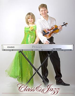 Piano-Violin Duo Class&Jazz | East Lansing, MI | Classical Duo | Photo #2
