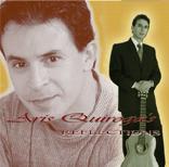 Aris Quiroga | Charlotte, NC | Classical Guitar | Photo #5