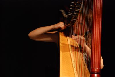 Emma Maftei, Harpist's Main Photo