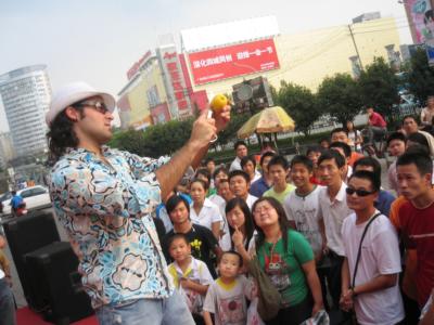 Mega Magic- Magician Mike D'Urzo | Toronto, ON | Magician | Photo #4