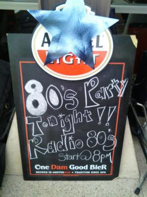 Radio80S | Mesa, AZ | 80s Band | Photo #16