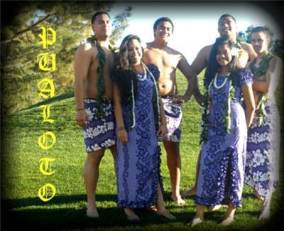 Pualoto Polynesian Show | Gilbert, AZ | Polynesian Dancer | Photo #6