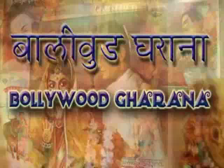 Bollywood Gharana | Berkeley, CA | World Music Guitar | Bollywood Film Music for Reception