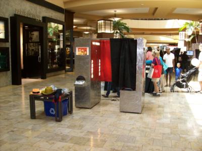 John's Photo Booth Rentals's Main Photo