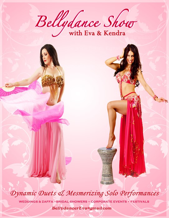 Belly Up by Eva Darrows Belly Up by Eva Darrows